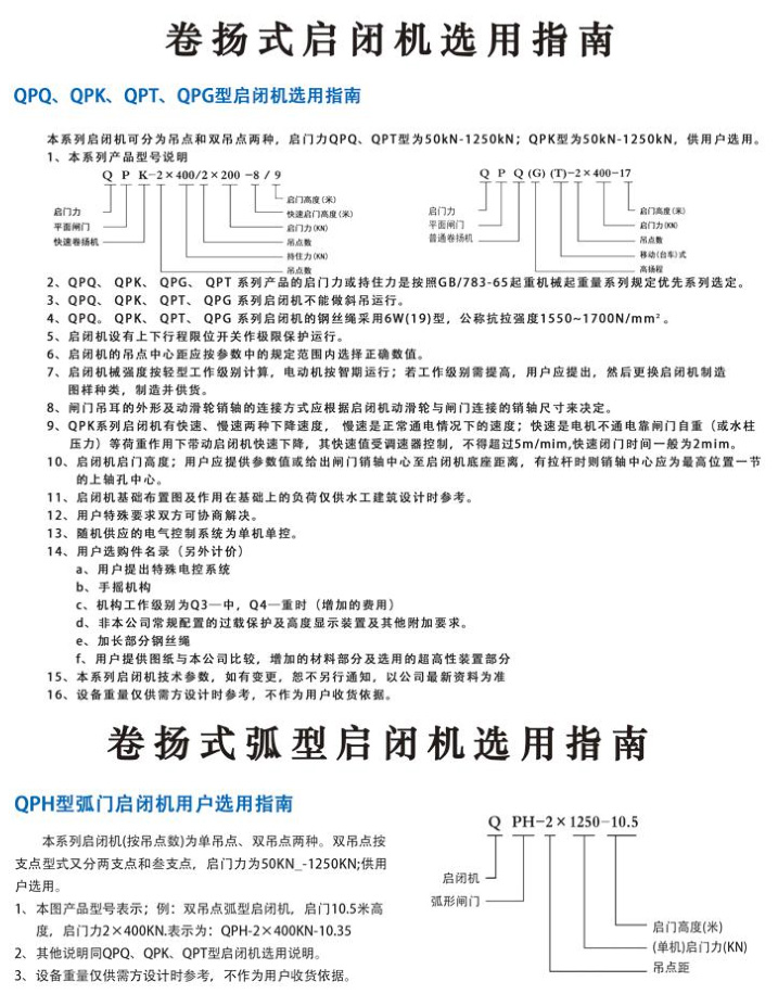 簡�?.jpg