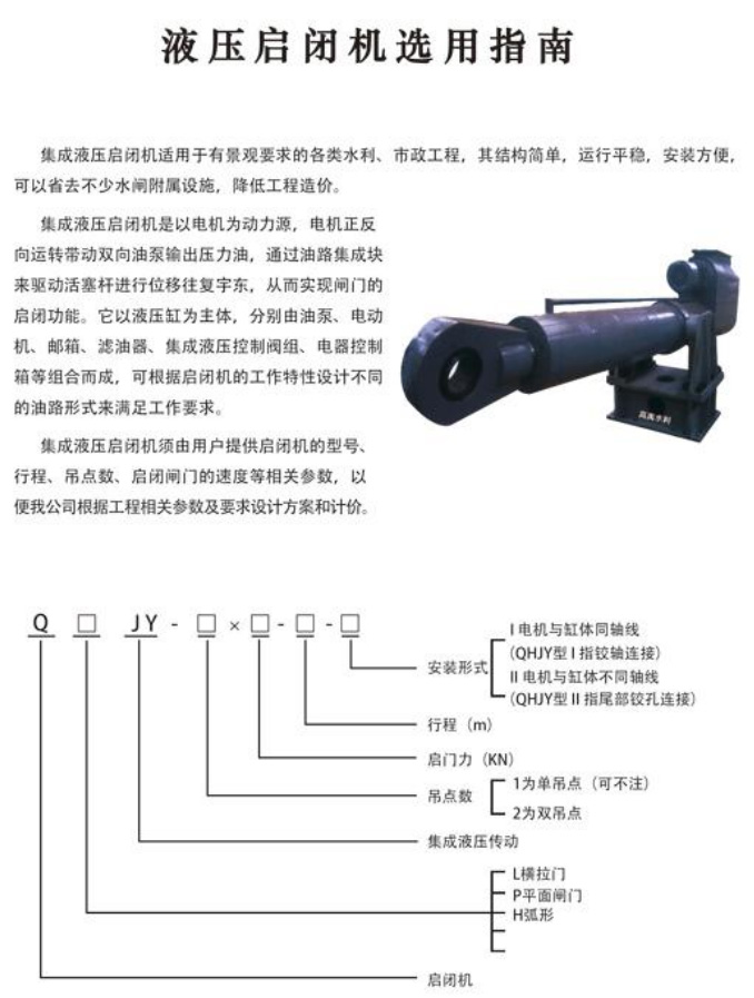 簡(jiǎn)�?.jpg