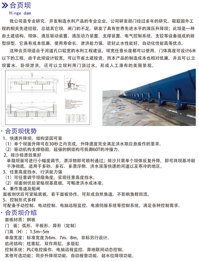 未標(biāo)�?3.jpg