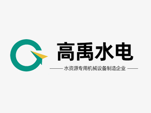 啟閉機(jī)的用途及結(jié)構(gòu)